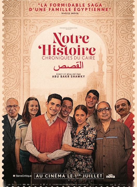 NOTRE HISTOIRE